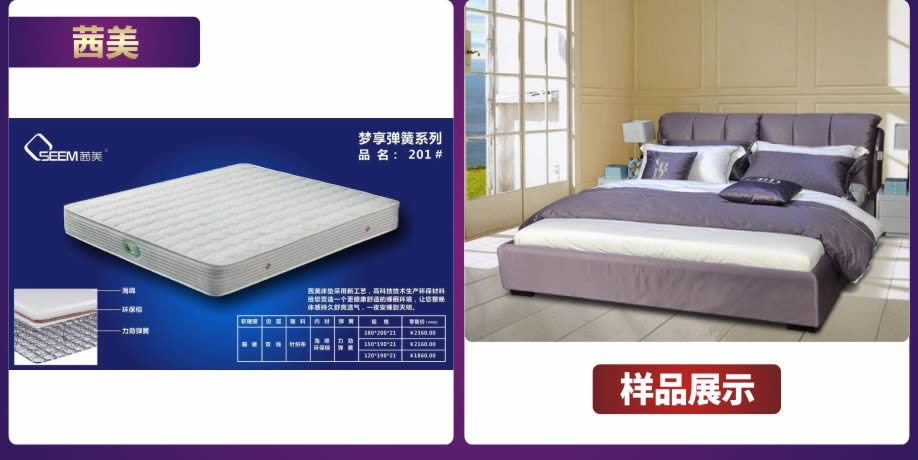 睡眠10-918.jpg 睡眠10-918.jpg